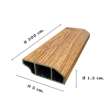 บัวพื้น PVC I.D.DECORATION รุ่น 025 ขนาด 5 X 1.5 X 300 ซม. สีน้ำตาล หนา 2 นิ้ว_5