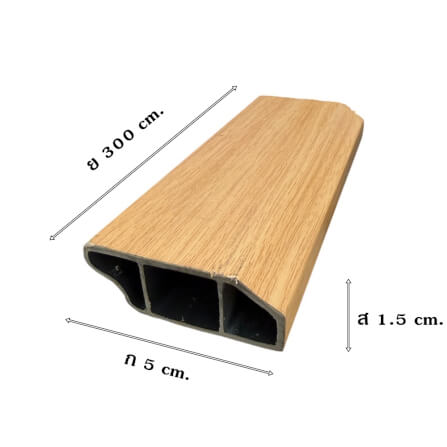 บัวพื้น PVC I.D.DECORATION รุ่น 039 ขนาด 5 X 1.5 X 300 ซม. สีครีม หนา 2 นิ้ว_5