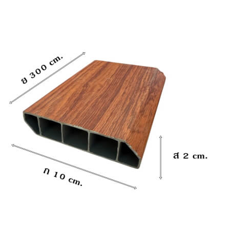 บัวพื้น PVC I.D.DECORATION รุ่น 036 ขนาด 10 X 2 X 300 ซม. สีน้ำตาลแดง หนา 4 นิ้ว_5