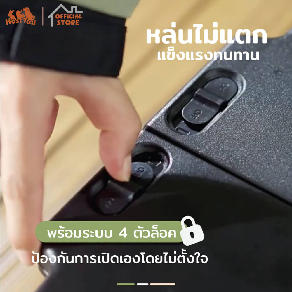 บ้านกล่องเลี้ยงสัตว์ HOSTTAIL รุ่น EXOTIC HOUSE 37X30X25CM สีดำ พกพาได้