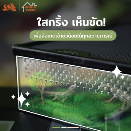 บ้านกล่องเลี้ยงสัตว์ HOSTTAIL รุ่น EXOTIC HOUSE 37X30X25CM สีดำ พกพาได้_3