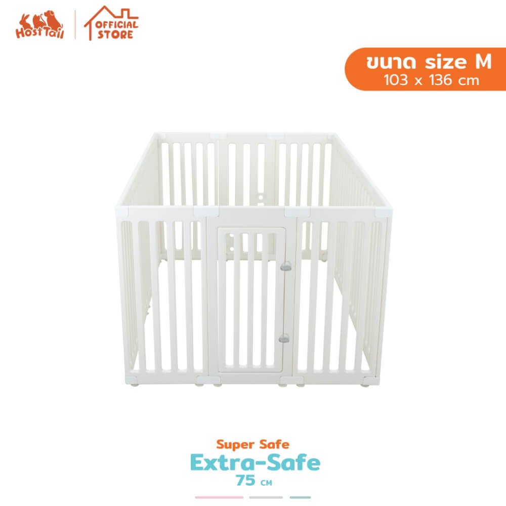 คอกกั้นสุนัข อะคริลิค HOSTTAIL รุ่น EXTRA SAFE สูง 75 ซม.SIZE M เหมาะสำหรับสัตว์พันธุ์ใหญ่