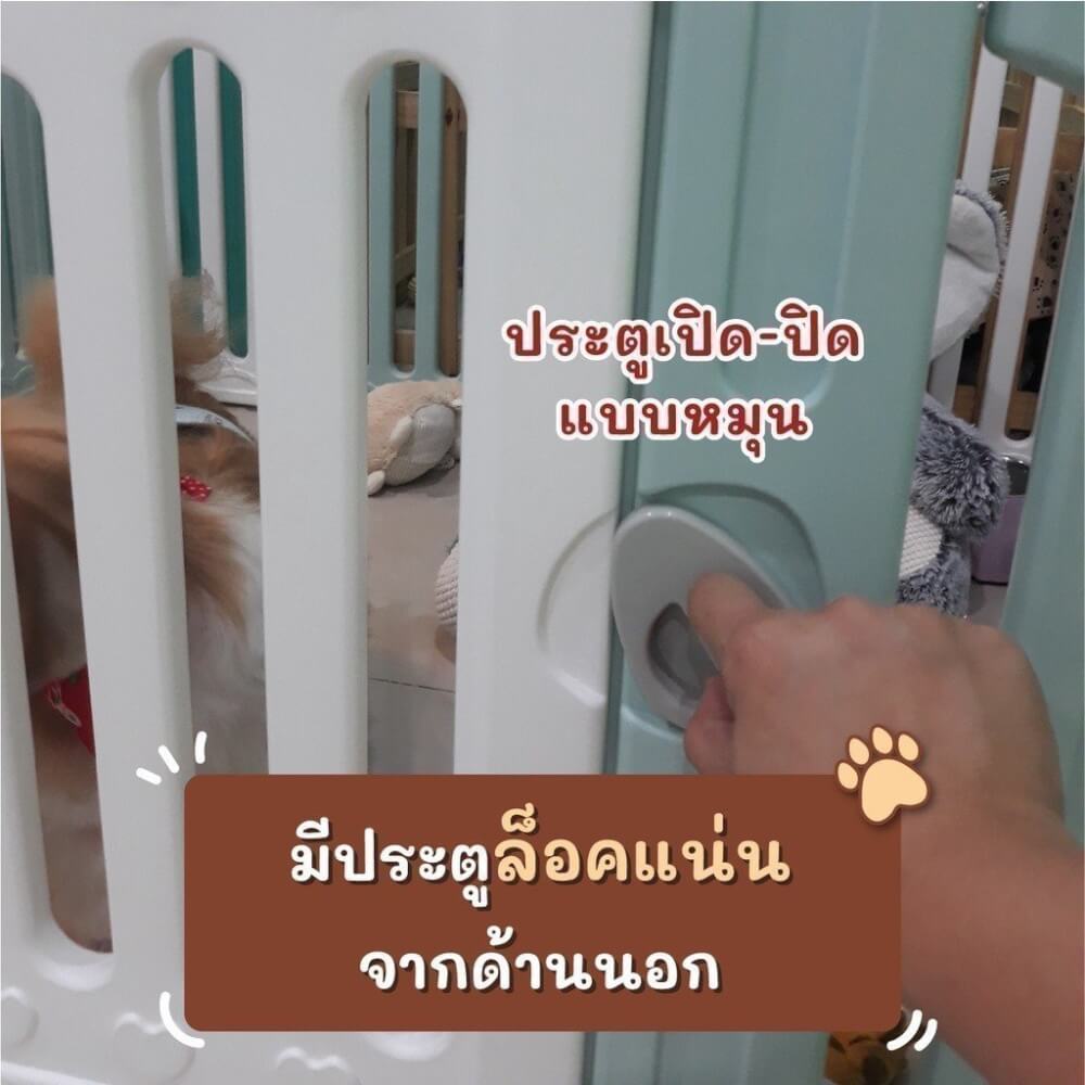 คอกกั้นสุนัข HOSTTAIL รุ่น PET HOME ไซต์ M สี เทา-ขาว