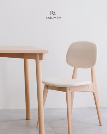 เก้าอี้ทานข้าว PODIUM LITE รุ่น PLUS BUNNY CHAIR สี PURE NATURAL (ถอดประกอบได้)_6