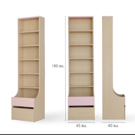 ชั้นวางของโล่งสำหรับเด็ก ทรงสูง 6 ชั้น BEABLE LITTLESPACE ลิ้นชัก 1 ลิ้นชัก 45 ซม. สีไม้ธรรมชาติ/ชมพู_8