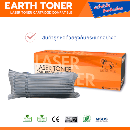 หมึกพิมพ์เลเซอร์ EARTH TONER รุ่น CTL-2000 M  สีแดง_2