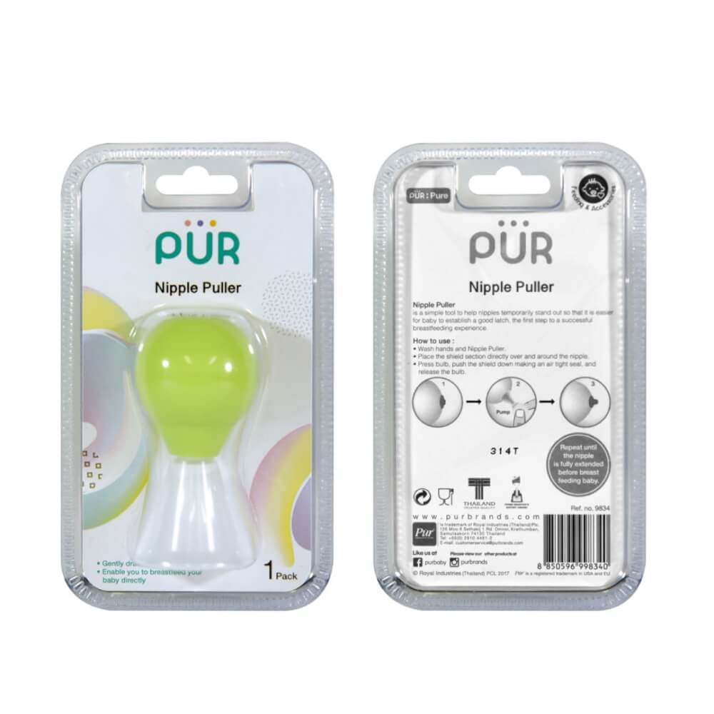 ที่ดึงหัวนมบอด PUR