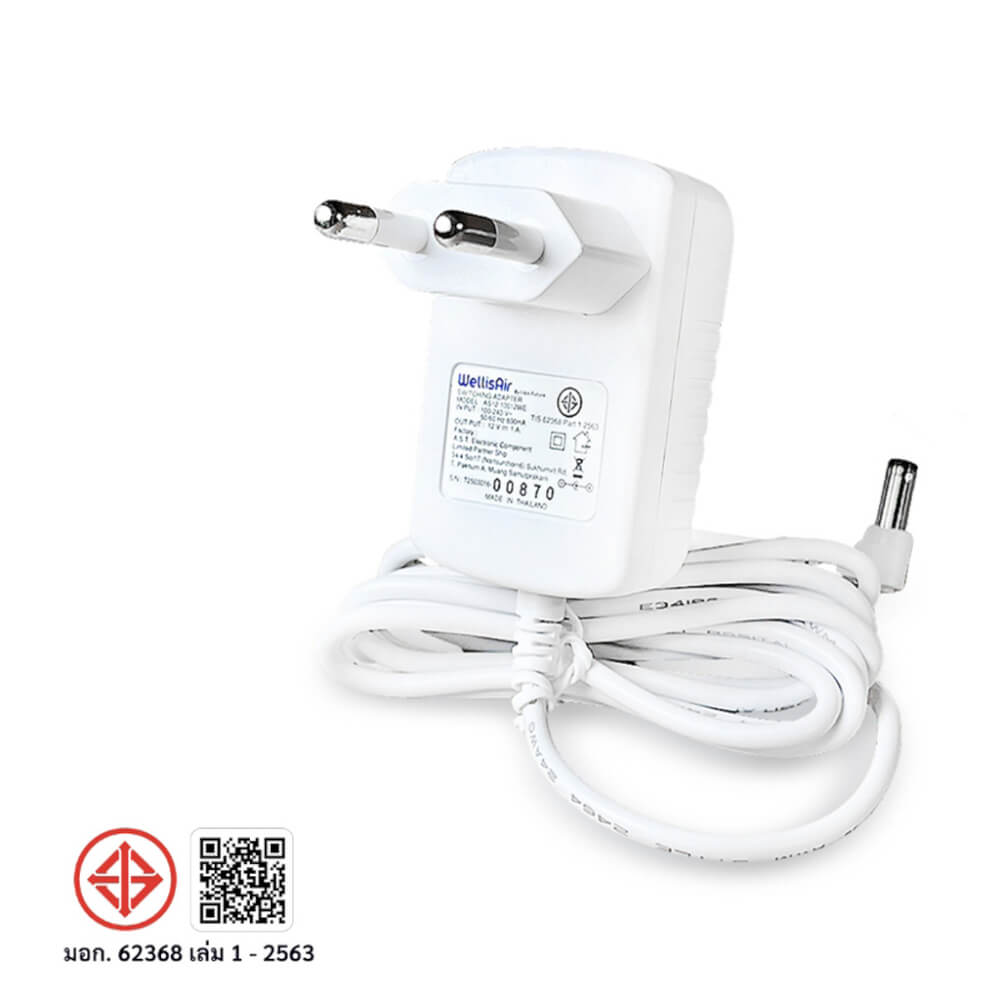 อะแดปเตอร์แปลงไฟ SWITCHING ADAPTER WELLIS AIR  AC-DC 12V 1A ใช้กับ WELLIS AIR รุ่น WADU-02 - ประกันศูนย์ WELLIS ไทย 1 ปี