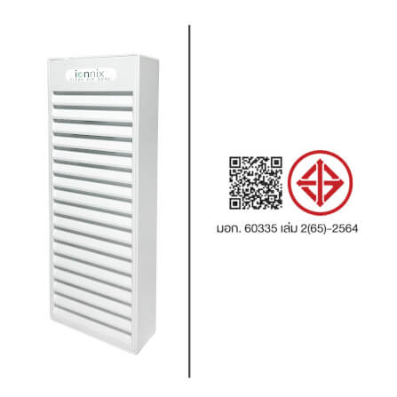 เครื่องฟอกอากาศ IONNIX GERM AND TOXIN ELIMINATOR FOR AIR AND VARIOUS SURFACES ครอบคลุมพื้นที่ 26-30 ตร.ม._12