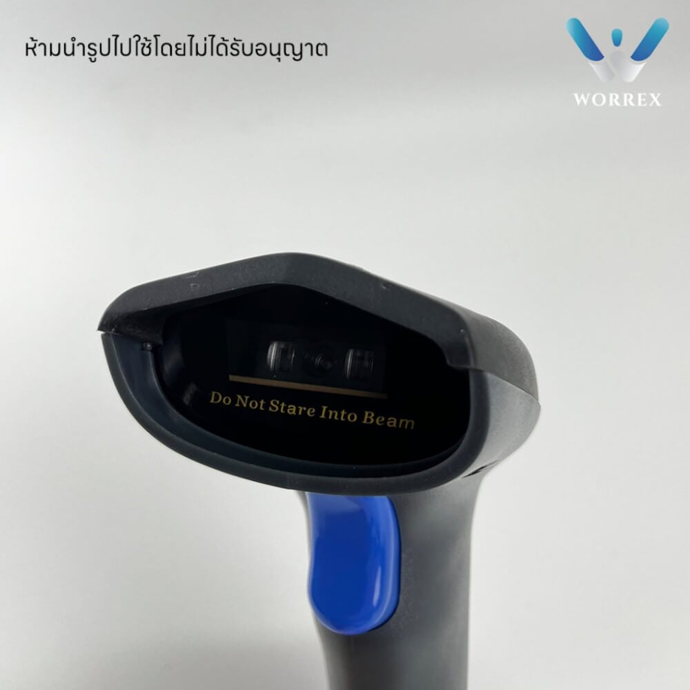 เครื่องสแกนบาร์โค้ดไร้สาย WORREX รุ่น W-610 (1D) BLUETOOTH+2.4G_3