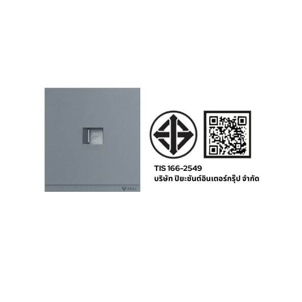 ชุดเต้ารับคอมพิวเตอร์ 1 ช่อง GONEO รุ่น PIANO OPUS ONE G67-T102-RGY สีเทา