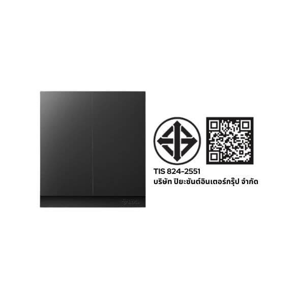 ชุดสวิตซ์ทางเดียว 2 ช่อง GONEO รุ่น PIANO G27-K211-ZBK สีดำ