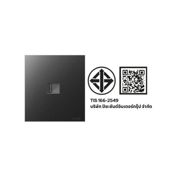 ชุดเต้ารับคอมพิวเตอร์ 1 ช่อง GONEO รุ่น PIANO G27-T102A-ZBK สีดำ_5