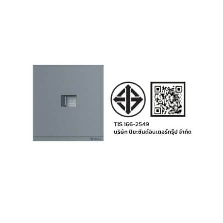 ชุดเต้ารับโทรศัพท์ 1 ช่อง GONEO รุ่น PIANO OPUS ONE G67-T101-RGY สีเทา_4