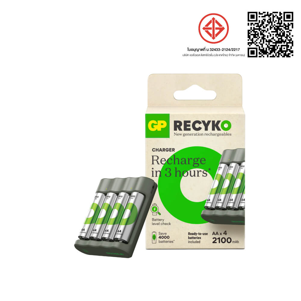 เครื่องชาร์จถ่าน GP BATTERY RECYKO B441 CHARGER + AA 4PCS 2100MAH BATTERY