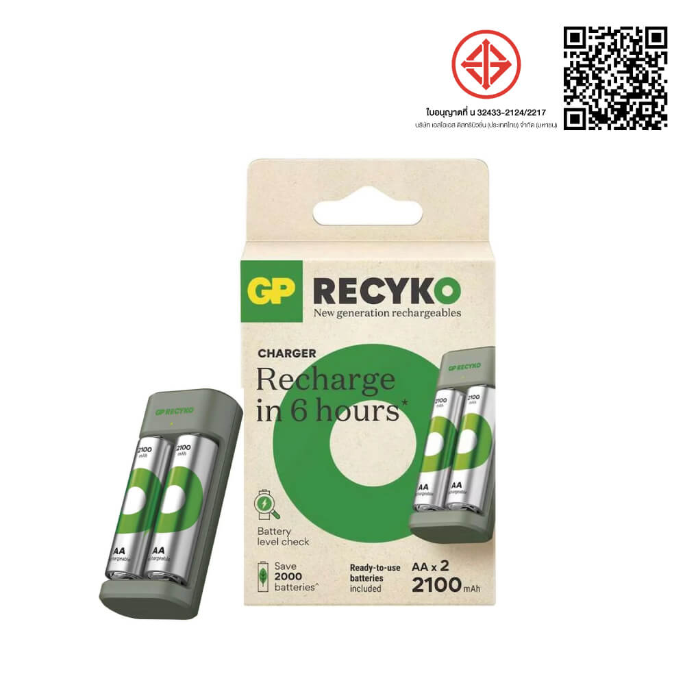 เครื่องชาร์จถ่าน GP BATTERY RECYKO E221 CHARGER + AA 2 PCS  2100MAH BATTERY_0