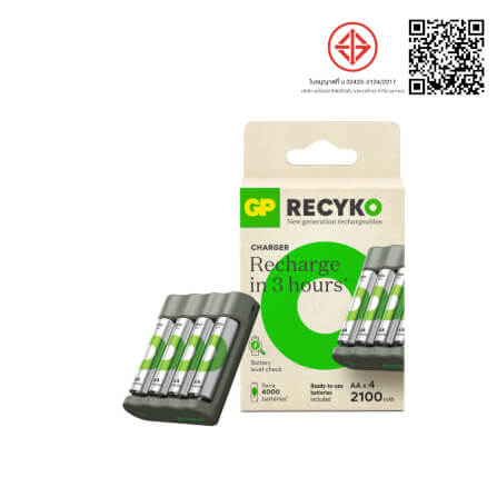 เครื่องชาร์จถ่าน GP BATTERY RECYKO B441 CHARGER + AA 4PCS 2100MAH BATTERY_0