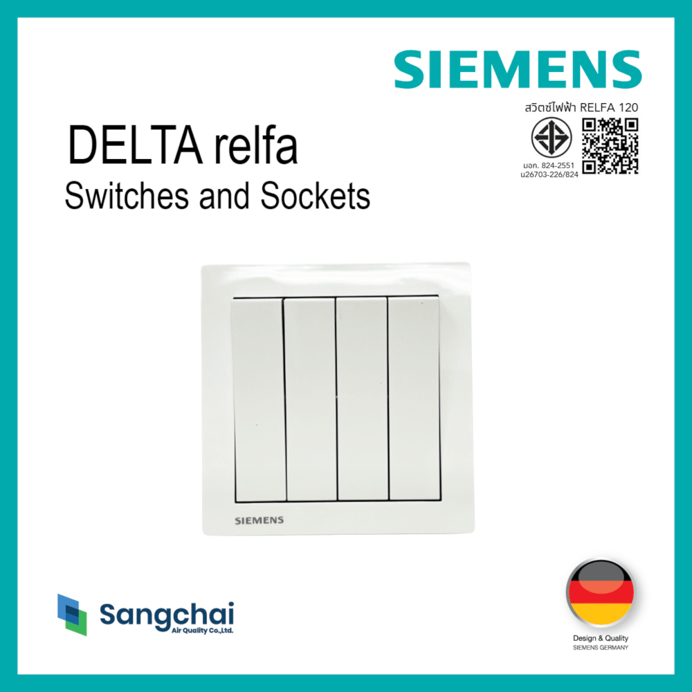 ชุดสวิตซ์ 2 ทาง 4 ช่อง SIEMENS ซีรีส์ RELFA PLUS ขนาด 86 มม. สีขาว