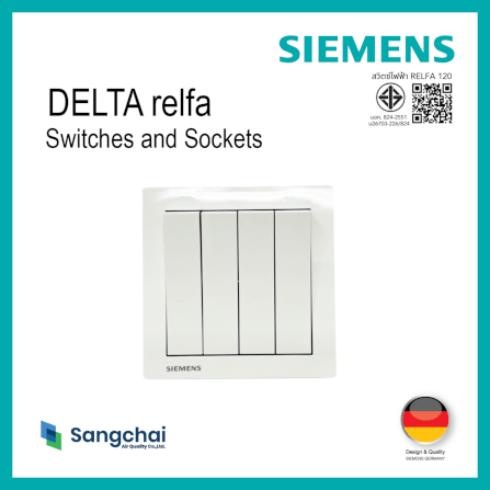 ชุดสวิตซ์ 2 ทาง 4 ช่อง SIEMENS ซีรีส์ RELFA PLUS ขนาด 86 มม. สีขาว_1