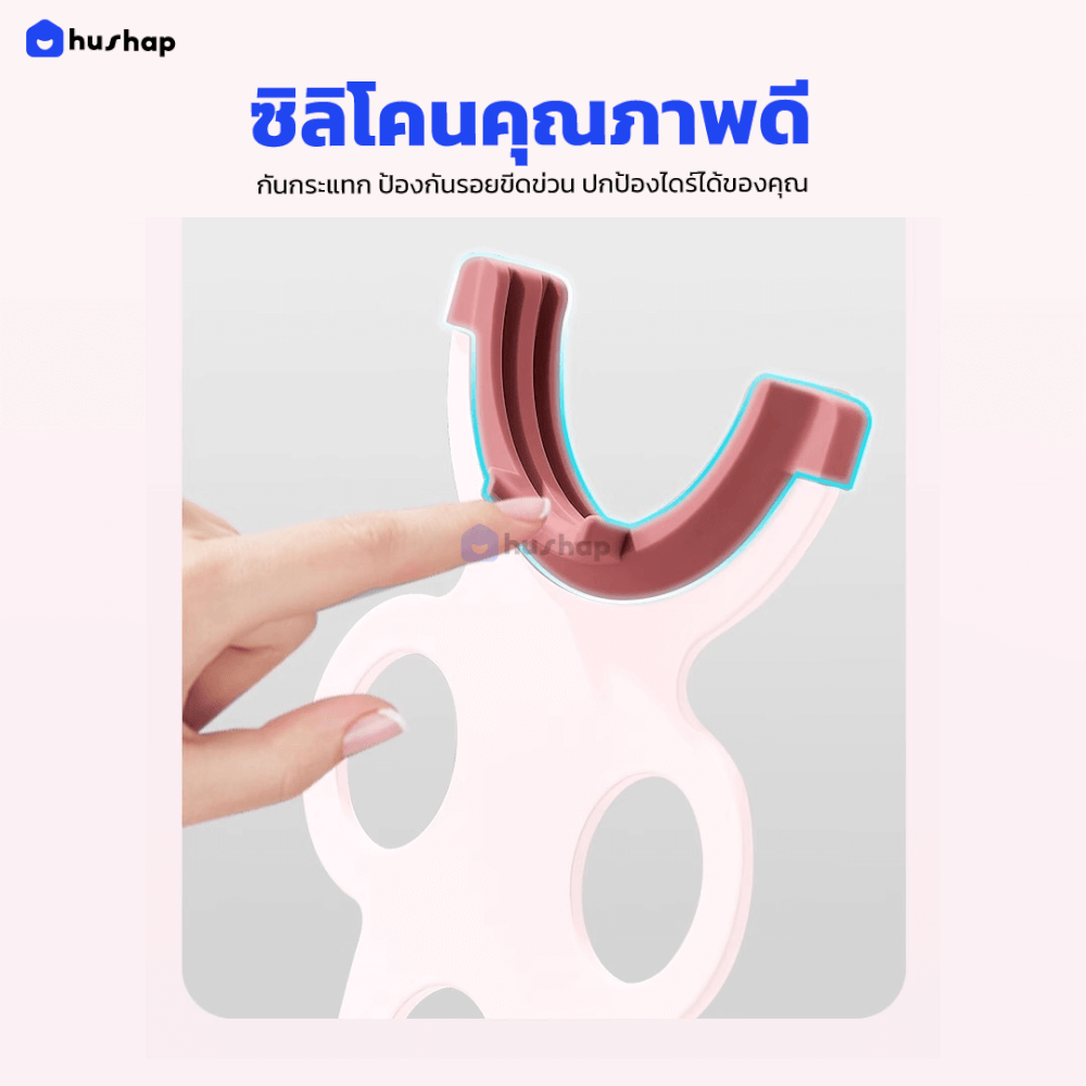 ที่วางไดร์เป่าผม HUSHAP เก็บหัวอุปกรณ์ได้ 5 หัว สีชมพู สำหรับ DYSON SUPERSONIC HD08, HD15, HD16_4