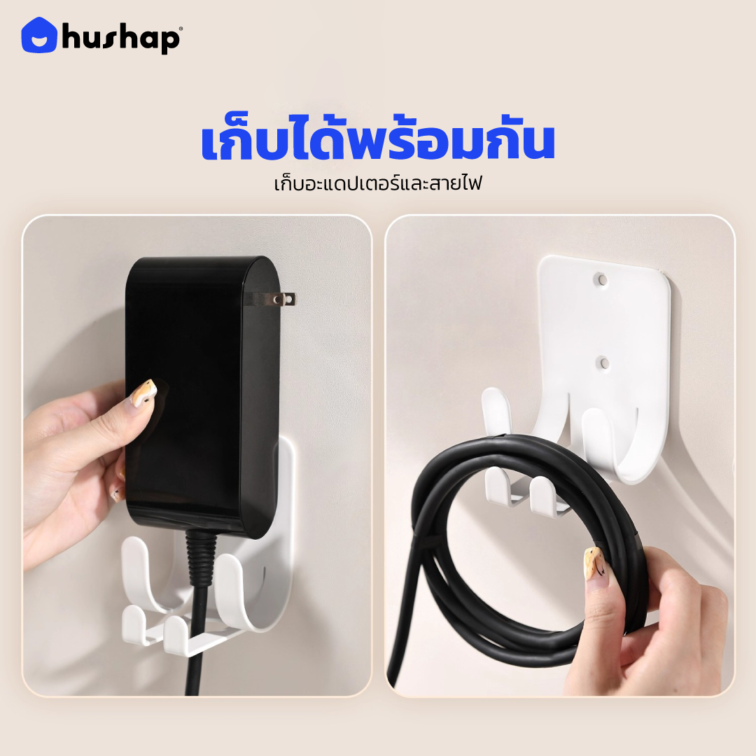 ที่วางไดร์เป่าผม แบบติดผนัง HUSHAP รุ่น BW-05C สีขาว สำหรับ DYSON AIRSTRAIT, AIRWRAP, CORRALE, SUPERSONIC