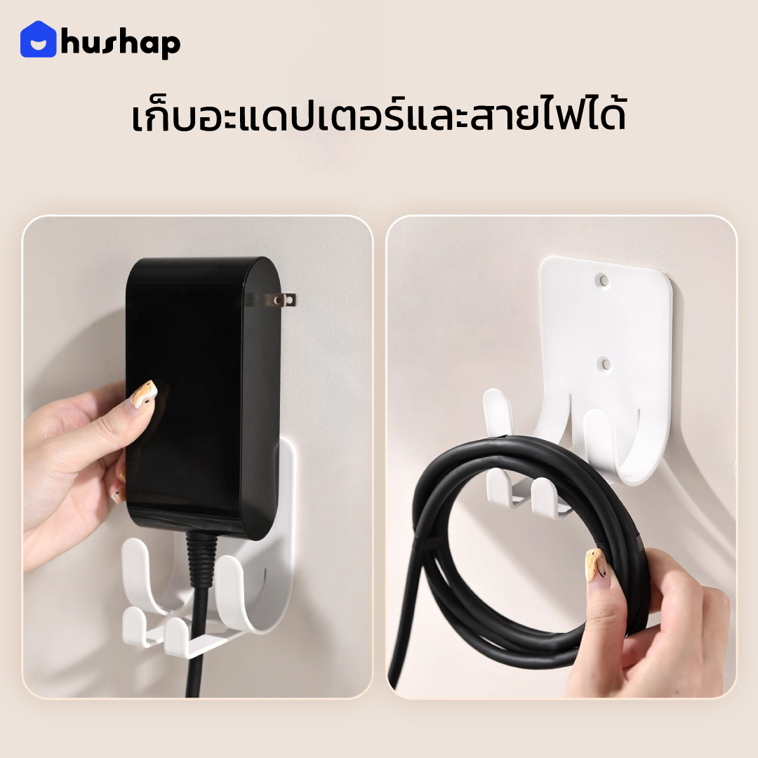 ที่วางไดร์เป่าผม แบบติดผนัง HUSHAP รุ่น BW-05R + หัวดูดแม่เหล็ก 4 หัว สำหรับ DYSON SUPERSONIC R HD17, HD18
