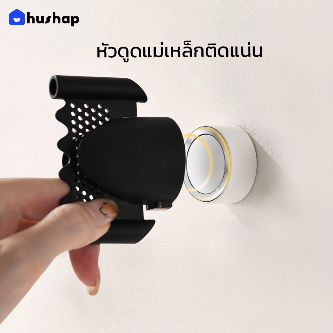 ที่วางไดร์เป่าผม แบบติดผนัง HUSHAP รุ่น BW-05R + หัวดูดแม่เหล็ก 4 หัว สำหรับ DYSON SUPERSONIC R HD17, HD18_4