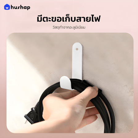 ที่วางไดร์เป่าผม แบบติดผนัง HUSHAP รุ่น BC-05 สีชมพู เก็บหัวอุปกรณ์ได้ 5 หัว สำหรับ DYSON SUPERSONIC HD08, HD15, HD16_5