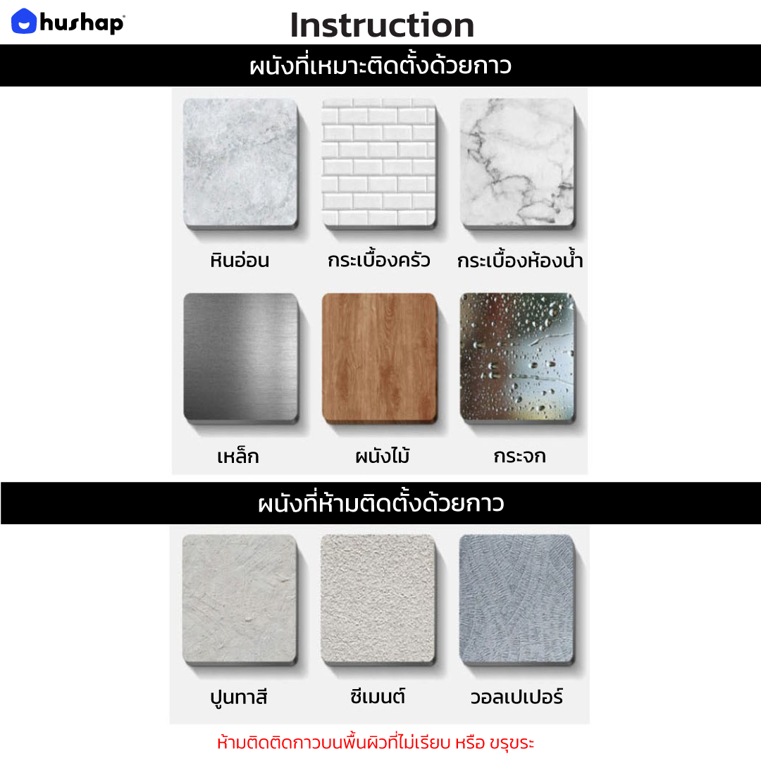 ที่วางไดร์เป่าผม แบบติดผนัง HUSHAP รุ่น BC-01 สีชมพู เก็บหัวอุปกรณ์ได้ 5 หัว สำหรับ DYSON SUPERSONIC HD08, HD15, HD16_9