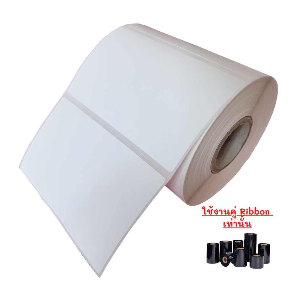 กระดาษสติ๊กเกอร์ความร้อน EASYPRINT TT ใช้RIBBON 80X50 มม. จำนวน 500 แผ่น พื้นขาว พิมพ์ดำ_1