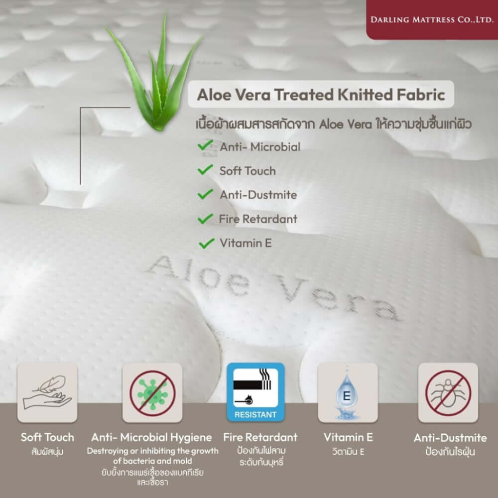ที่นอนสปริงแบบนุ่ม 6 ฟุต DARLING MATTRESS รุ่นแบ็คแคร์ออร์โธพีดิค