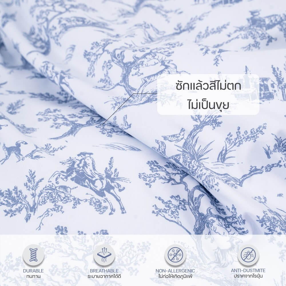 ชุดผ้าปูผ้านวม 5 ฟุต DARLING MATTRESS รุ่นลายดอกไม้ ลายวิคทอเรีย