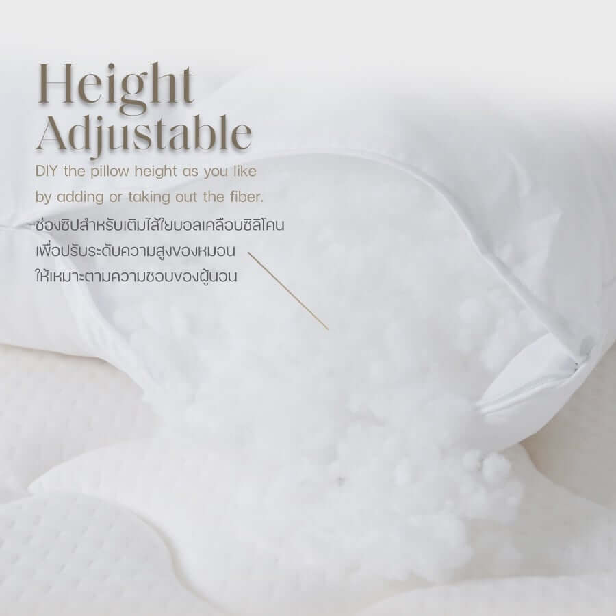 หมอนหนุนสุขภาพ DARLING MATTRESS รุ่นใยบอลเคลือบซิลิโคน 2 ช่อง (มีซิปปรับระดับได้)