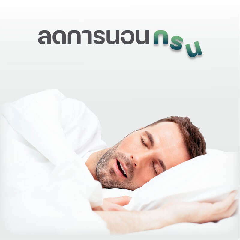 หมอนหนุน DARLING MATTRESS รุ่นยางพาราแท้ 100% (พร้อมปลอกผ้าอย่างดี) แพ็คคู่