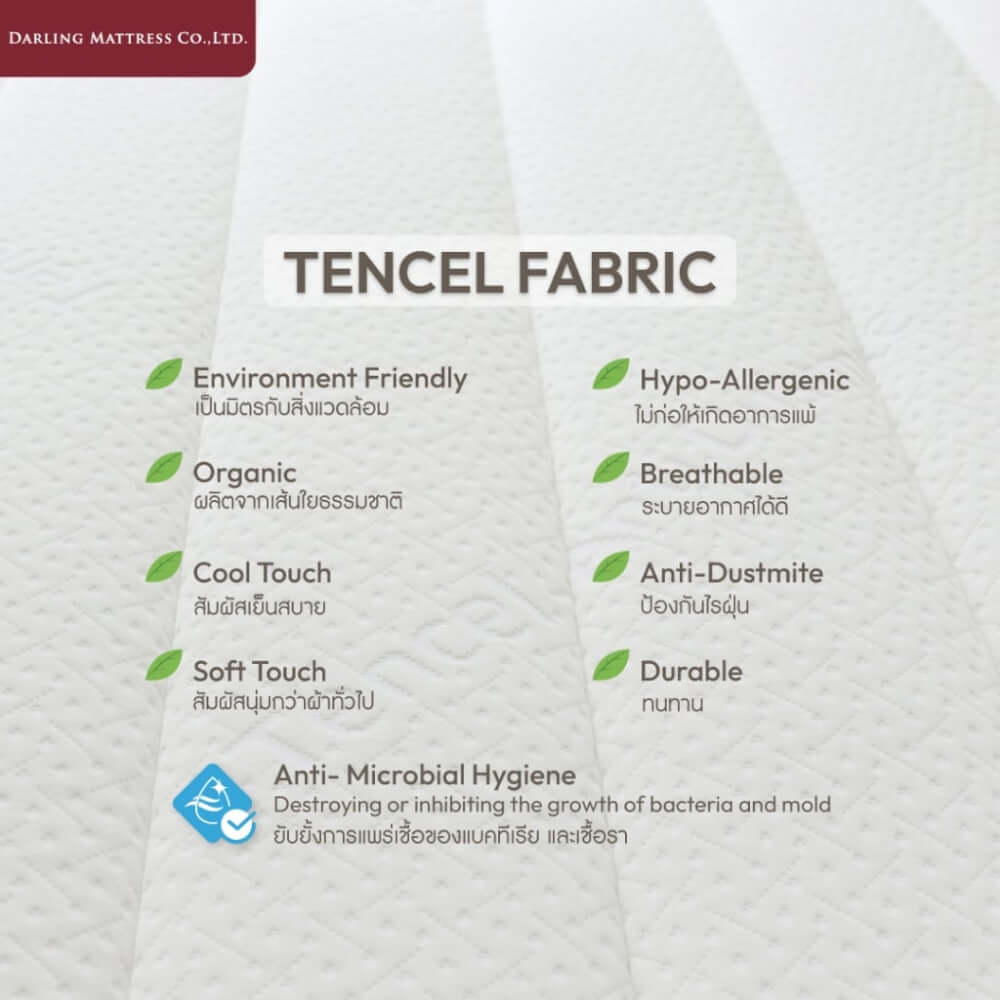 ที่นอนสปริงแบบนุ่ม 6 ฟุต DARLING MATTRESS รุ่นพาราพีดิก
