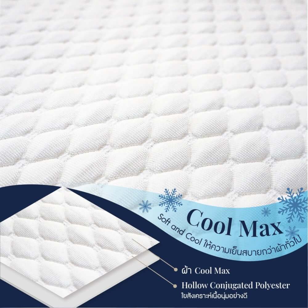 ผ้ารองกันเปื้อนกันน้ำ 3.5 ฟุต DARLING MATTRESS