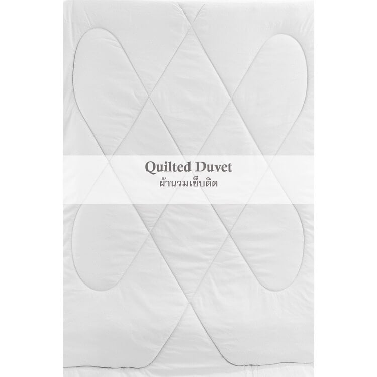 ชุดผ้าปูผ้านวม 6 ฟุต DARLING MATTRESS รุ่นสีพื้น สีชมพูอ่อน