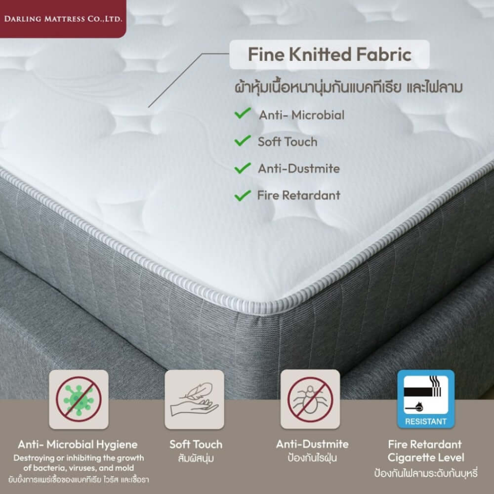 ที่นอนสปริงแบบนุ่ม 3.5 ฟุต DARLING MATTRESS รุ่นแฮมิลตัน