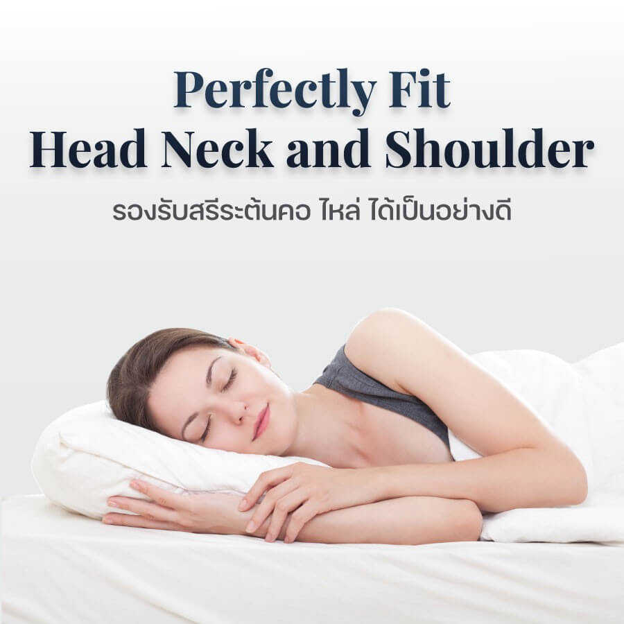 หมอนหนุน DARLING MATTRESS รุ่นขนห่านเทียมนาโนเจล