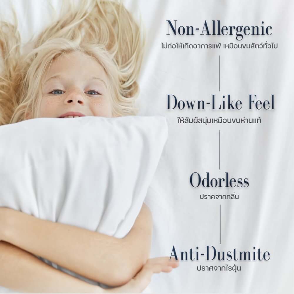 ท็อปเปอร์รองนอน 3.5 ฟุต DARLING MATTRESS รุ่นขนห่านเทียมหรือนาโนเจลรุ่นนุ่มฟู