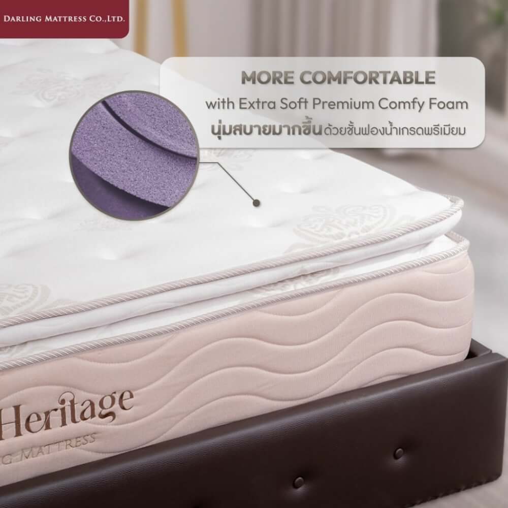 ที่นอนสปริงแบบนุ่ม 6 ฟุต DARLING MATTRESS รุ่นแกรนด์เฮอร์ริเทจ