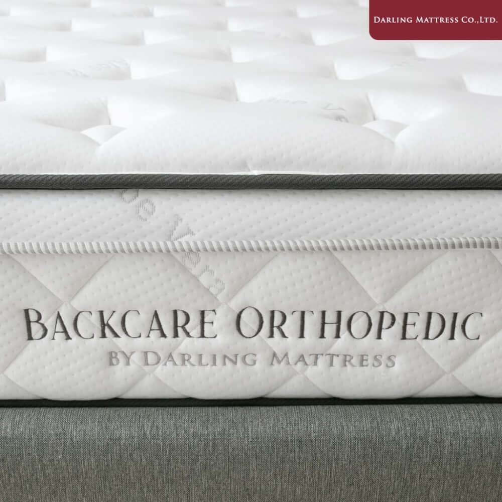 ที่นอนสปริงแบบนุ่ม 6 ฟุต DARLING MATTRESS รุ่นแบ็คแคร์ออร์โธพีดิค