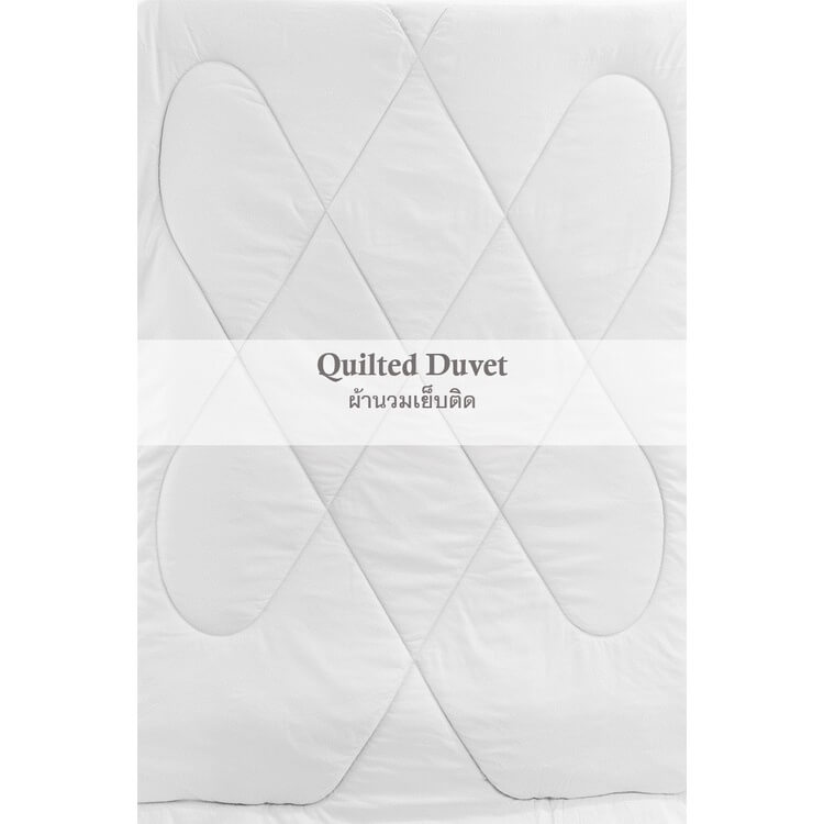 ชุดผ้าปูผ้านวม 5 ฟุต DARLING MATTRESS รุ่นสีพื้น สีเทาอ่อน