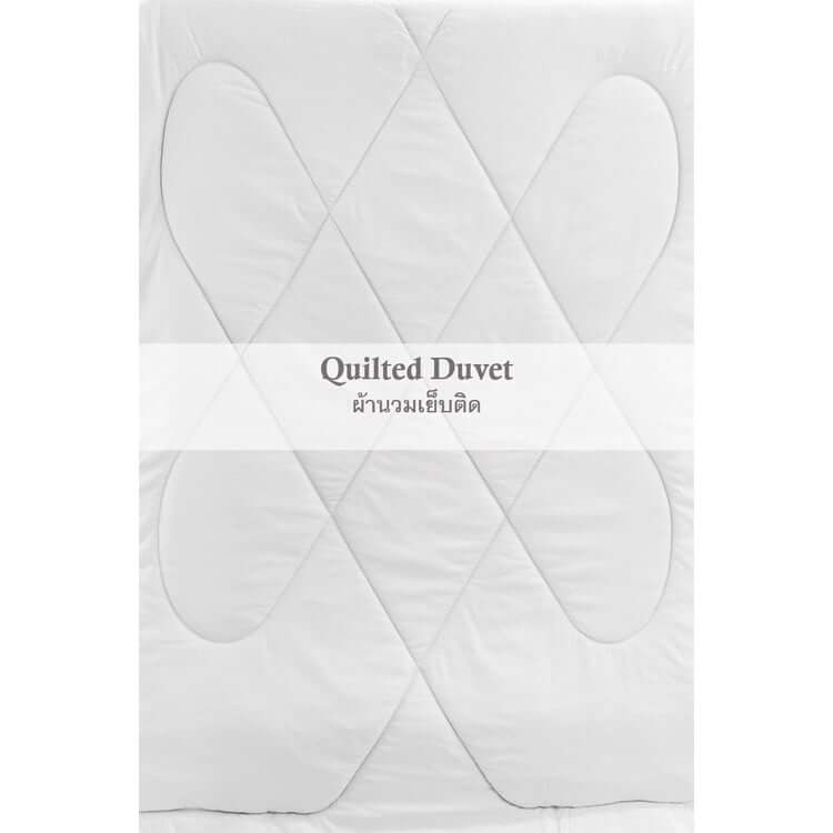 ชุดผ้าปูผ้านวม 6 ฟุต DARLING MATTRESS รุ่นแอบสแตรกต์ ลายไอวอรี่