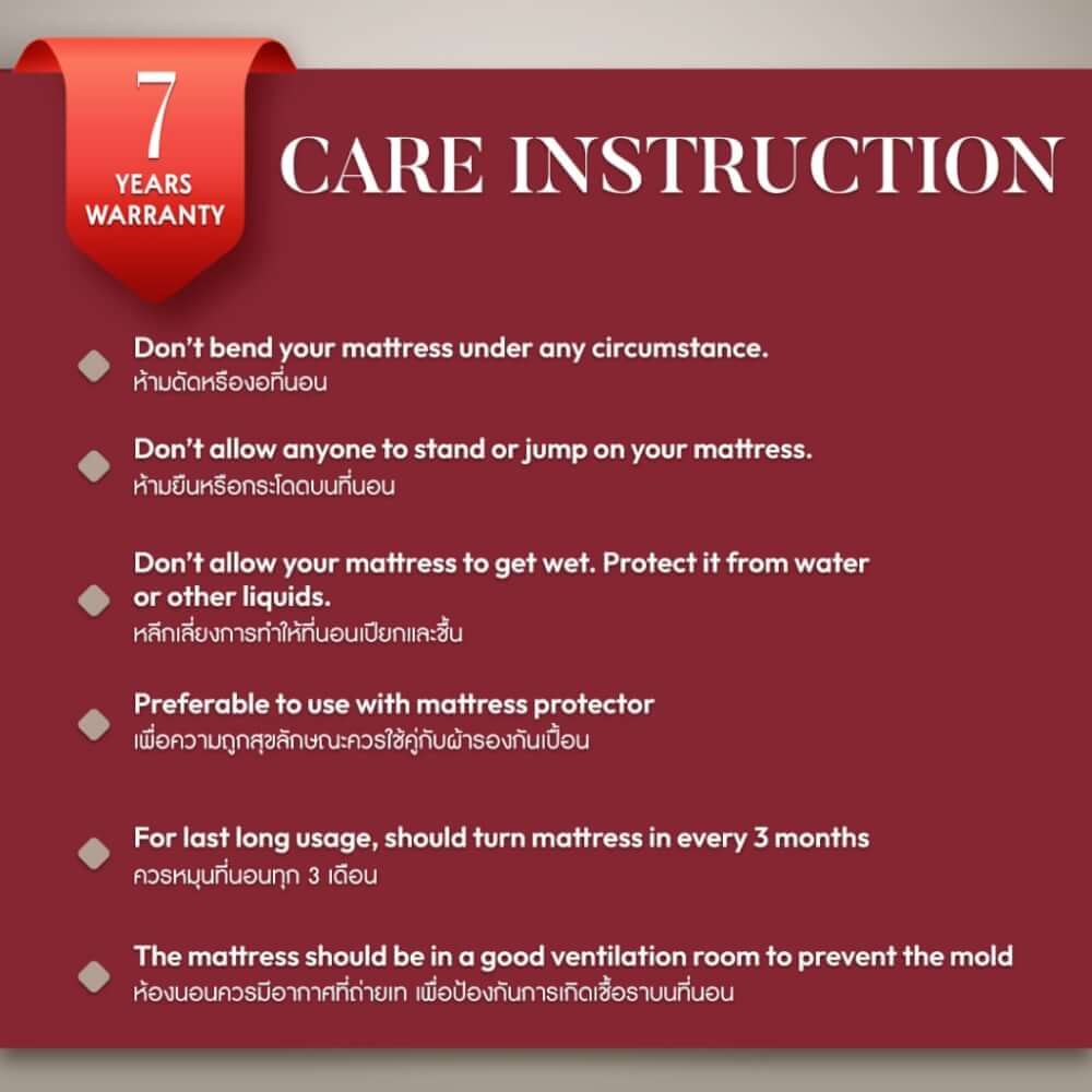 ที่นอนสปริงแบบนุ่ม 6 ฟุต DARLING MATTRESS รุ่นพาราพีดิก