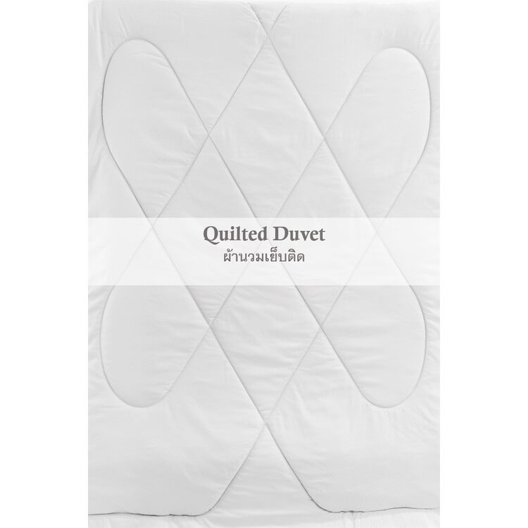 ชุดผ้าปูผ้านวม 6 ฟุต DARLING MATTRESS รุ่น2 สี 2 สไตล์ ลายจีเวล