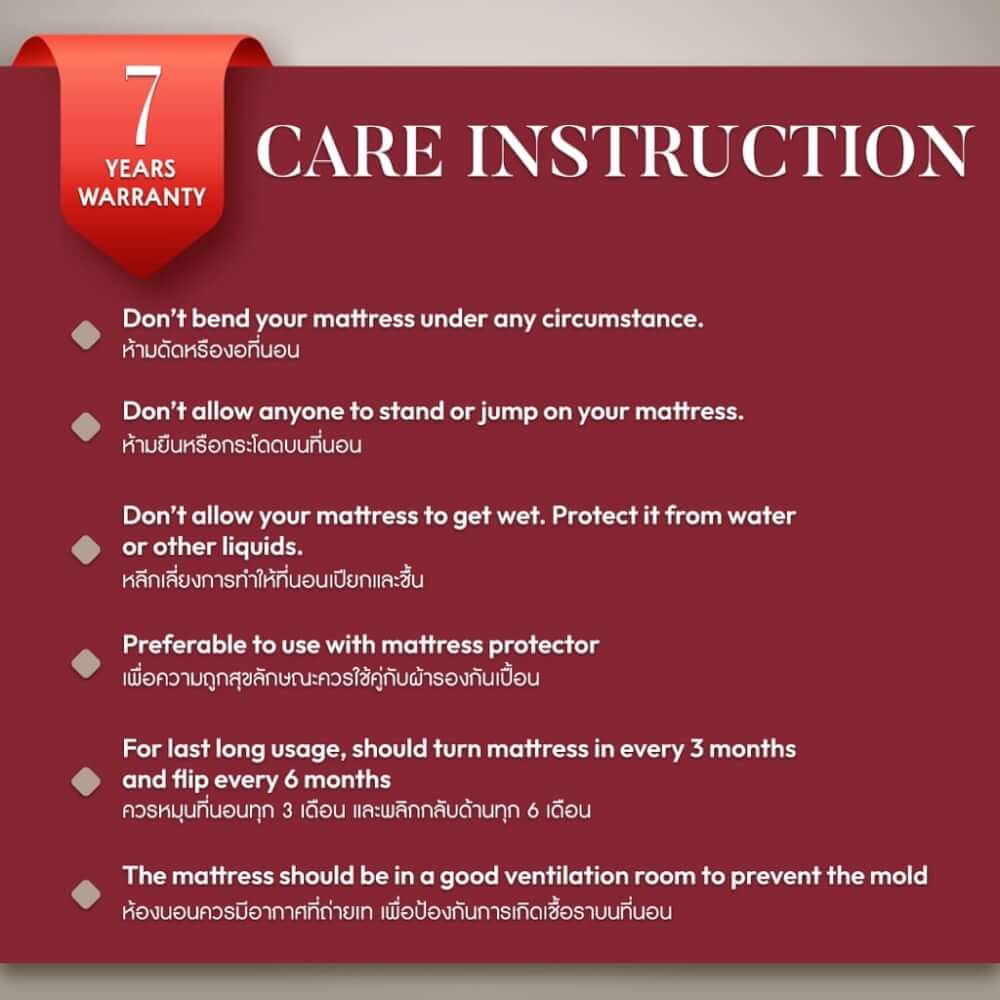 ที่นอนสปริง ที่นอนดาร์ลิ่ง รุ่นบูเลอวาร์ด ขนาด 6 ฟุต