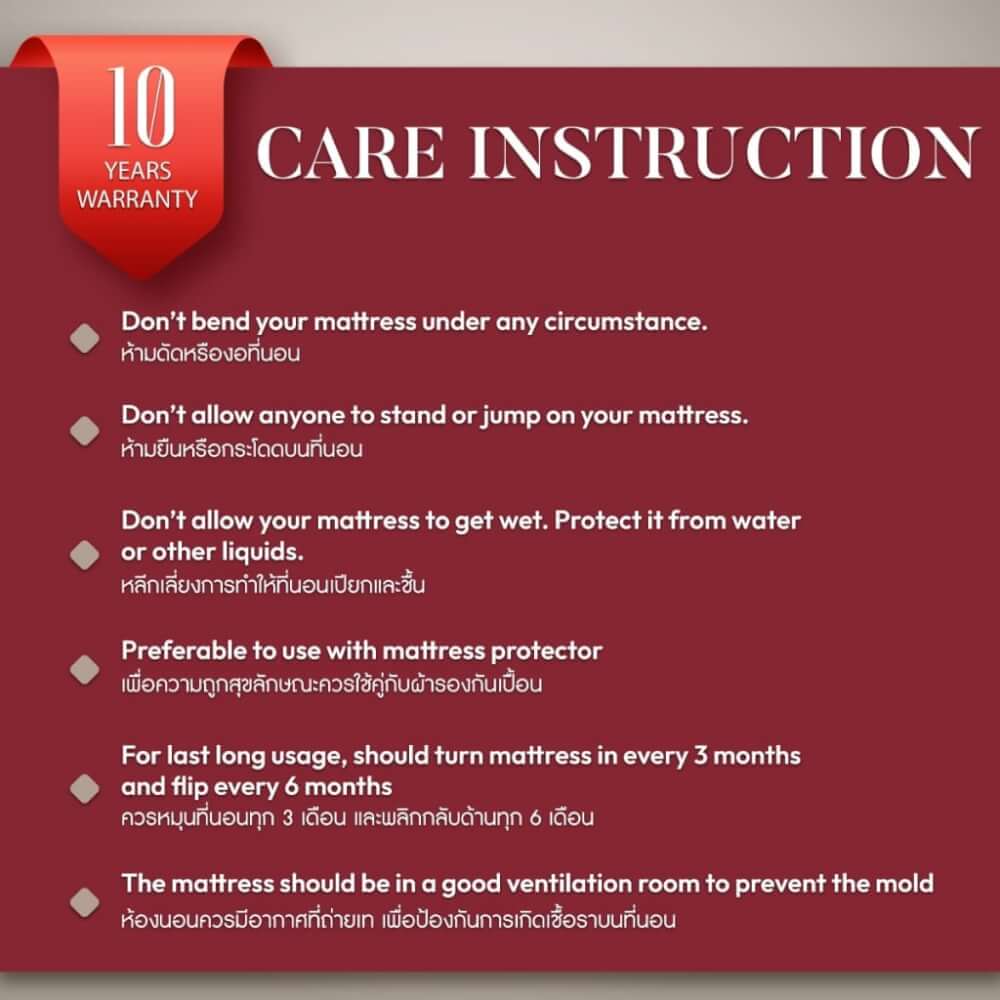 ที่นอนสปริงแบบนุ่ม 5 ฟุต DARLING MATTRESS รุ่นแกรนด์บูเลอร์วาร์ด