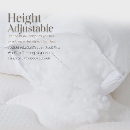 หมอนหนุนสุขภาพ DARLING MATTRESS รุ่นใยบอลเคลือบซิลิโคน 2 ช่อง (มีซิปปรับระดับได้)_2