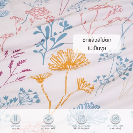 ชุดผ้าปูผ้านวม 3.5 ฟุต DARLING MATTRESS รุ่นลายดอกไม้ ลายเอมิลี่_2